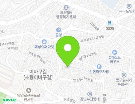 20 Yeongcho-gil 211beonga-gil, Dong-gu, Busan, Republic of Korea Map
