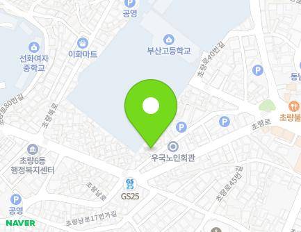 7-4 Choryang-ro 60beon-gil, Dong-gu, Busan, Republic of Korea Map