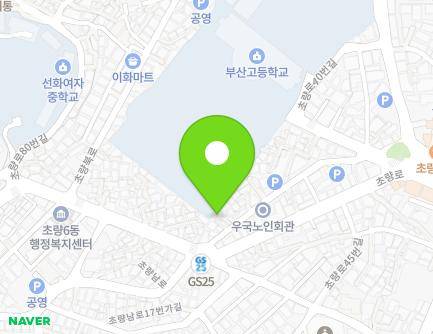 5-4 Choryang-ro 60beon-gil, Dong-gu, Busan, Republic of Korea Map