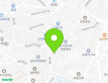 10-2 Yeongcho-gil 212beon-gil, Dong-gu, Busan, Republic of Korea Map