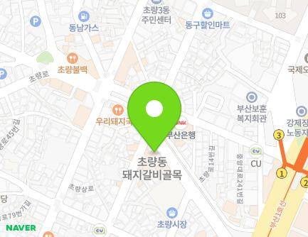 19-2 Choryang-ro, Dong-gu, Busan, Republic of Korea Map