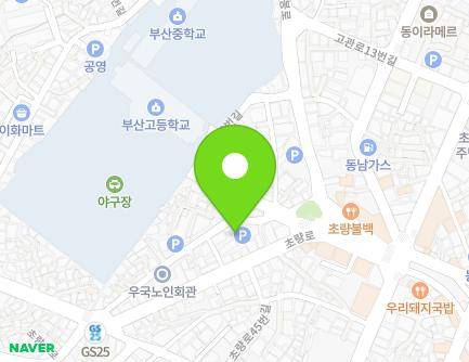 30 Choryang-ro 60beon-gil, Dong-gu, Busan, Republic of Korea Map