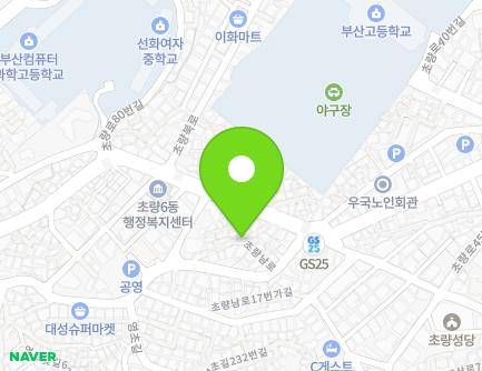 6 Choryang-ro 65beon-gil, Dong-gu, Busan, Republic of Korea Map