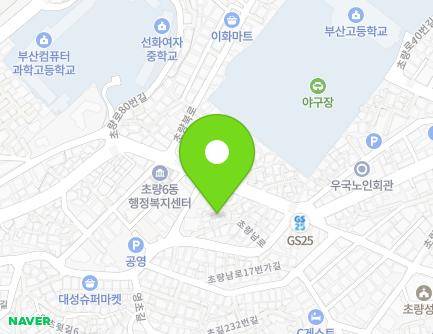 10-1 Choryang-ro 65beon-gil, Dong-gu, Busan, Republic of Korea Map