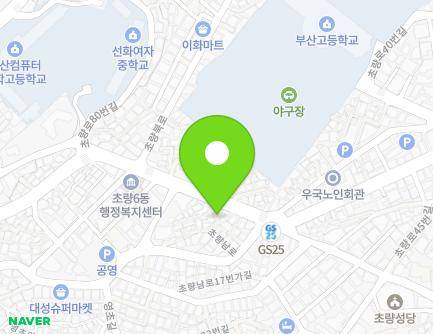 4 Choryang-ro 65beon-gil, Dong-gu, Busan, Republic of Korea Map