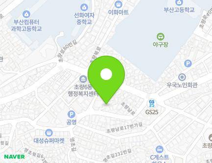 12 Choryang-ro 65beon-gil, Dong-gu, Busan, Republic of Korea Map