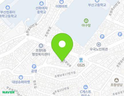 7 Choryang-ro 65beon-gil, Dong-gu, Busan, Republic of Korea Map