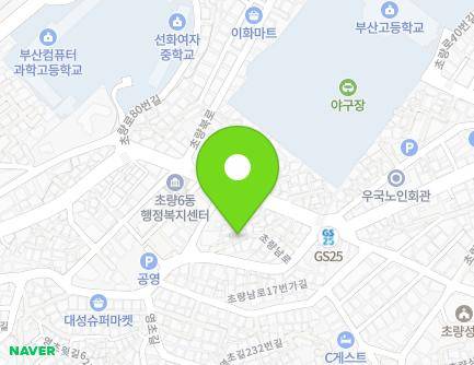 10-2 Choryang-ro 65beon-gil, Dong-gu, Busan, Republic of Korea Map