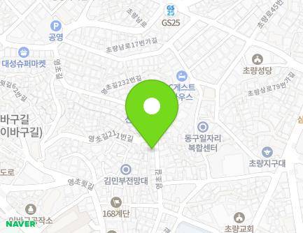 209 Yeongcho-gil, Dong-gu, Busan, Republic of Korea Map