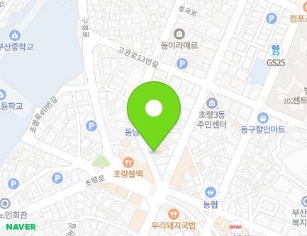 6-1 Honggok-ro, Dong-gu, Busan, Republic of Korea Map