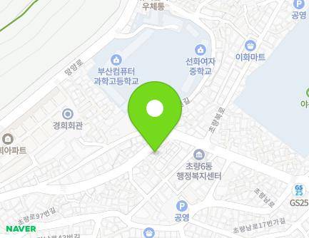 83 Choryang-ro, Dong-gu, Busan, Republic of Korea Map