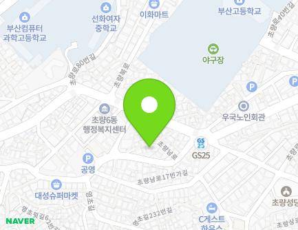 8-1 Choryangnam-ro, Dong-gu, Busan, Republic of Korea Map