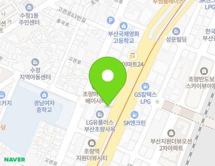 301 Jungang-daero, Dong-gu, Busan, Republic of Korea Map