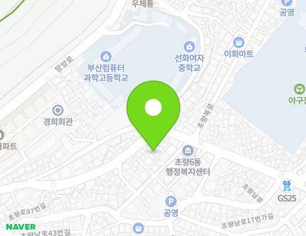 79-9 Choryang-ro, Dong-gu, Busan, Republic of Korea Map