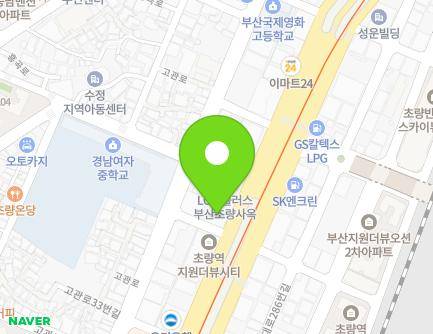 297 Jungang-daero, Dong-gu, Busan, Republic of Korea Map
