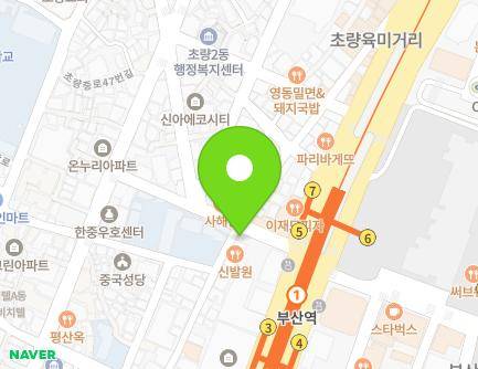 9 Jungang-daero 195beon-gil, Dong-gu, Busan, Republic of Korea Map