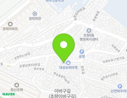 25 Choryangnam-ro, Dong-gu, Busan, Republic of Korea Map