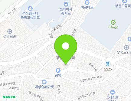 16-1 Choryangnam-ro, Dong-gu, Busan, Republic of Korea Map