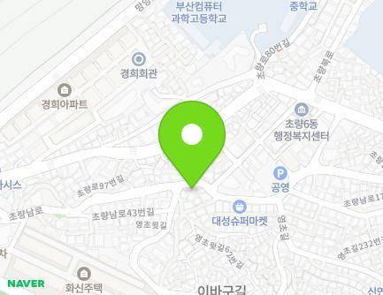 29 Choryangnam-ro, Dong-gu, Busan, Republic of Korea Map