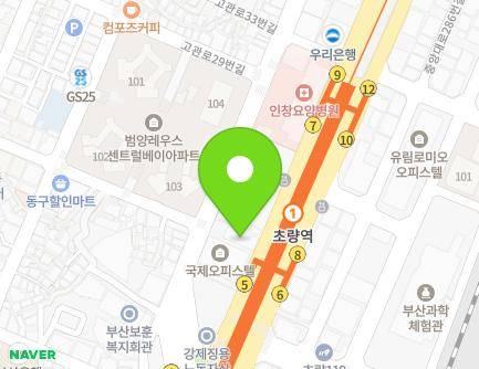 267 Jungang-daero, Dong-gu, Busan, Republic of Korea Map