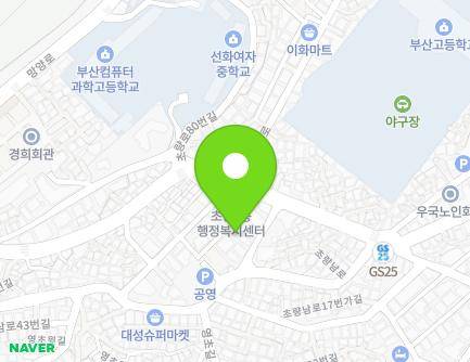 7 Choryang-ro 73beon-gil, Dong-gu, Busan, Republic of Korea Map