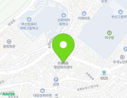 6 Choryang-ro 73beon-gil, Dong-gu, Busan, Republic of Korea Map