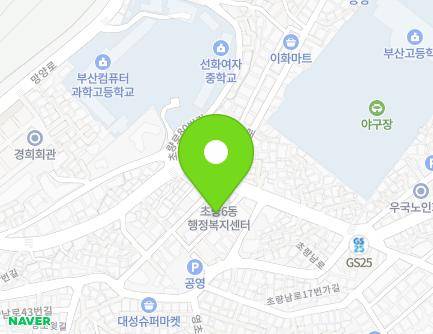 6-1 Choryang-ro 73beon-gil, Dong-gu, Busan, Republic of Korea Map