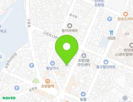 1-2 Choryangsang-ro 105beon-gil, Dong-gu, Busan, Republic of Korea Map
