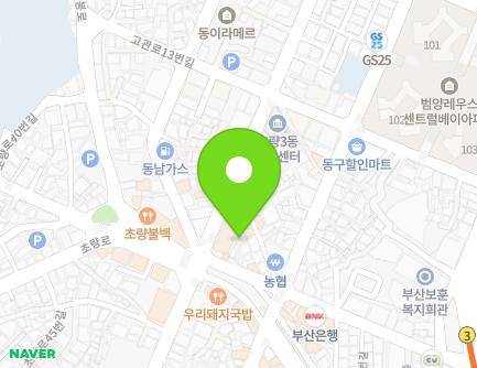 48-4 Jungang-daero 251beon-gil, Dong-gu, Busan, Republic of Korea Map
