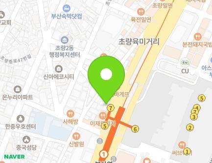 201 Jungang-daero, Dong-gu, Busan, Republic of Korea Map