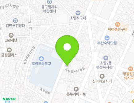 50-2 Choryangsang-ro, Dong-gu, Busan, Republic of Korea Map