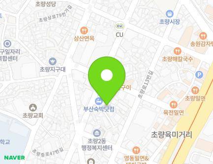 58-5 Choryangjung-ro, Dong-gu, Busan, Republic of Korea Map