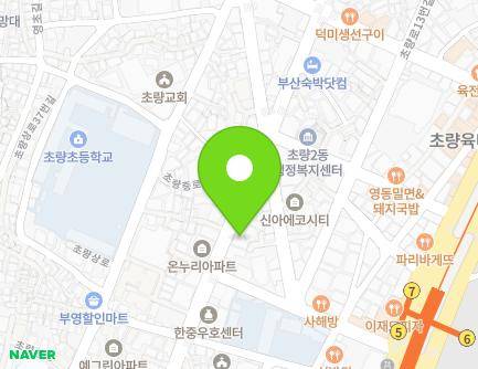 42 Choryangjung-ro, Dong-gu, Busan, Republic of Korea Map