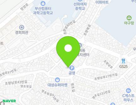 18 Choryangnam-ro, Dong-gu, Busan, Republic of Korea