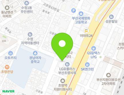 48 Gogwan-ro, Dong-gu, Busan, Republic of Korea Map