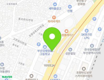 317 Jungang-daero, Dong-gu, Busan, Republic of Korea Map