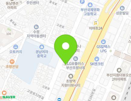 46 Gogwan-ro, Dong-gu, Busan, Republic of Korea Map