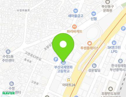 68 Gogwan-ro, Dong-gu, Busan, Republic of Korea Map