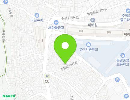 19-6 Honggongnam-ro 53beon-gil, Dong-gu, Busan, Republic of Korea