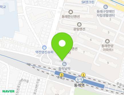 25 Nangmin-ro, Dongnae-gu, Busan, Republic of Korea Map