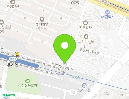 74 Chungnyeol-daero 348beon-gil, Dongnae-gu, Busan, Republic of Korea Map