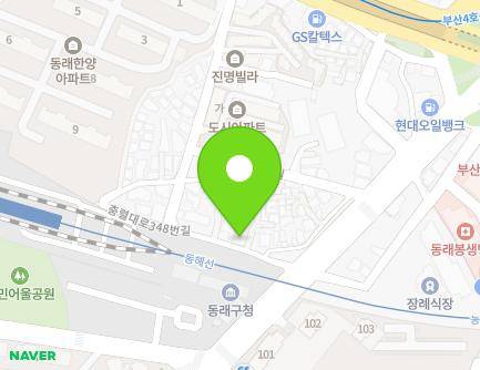 58 Chungnyeol-daero 348beon-gil, Dongnae-gu, Busan, Republic of Korea Map