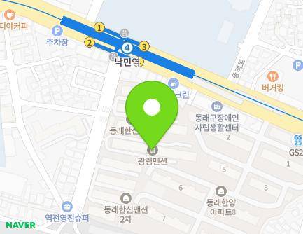 13 Nangmin-ro, Dongnae-gu, Busan, Republic of Korea Map