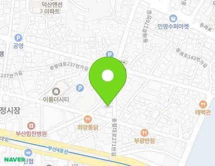 30 Chungnyeol-daero 255beon-gil, Dongnae-gu, Busan, Republic of Korea Map