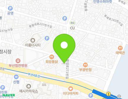 18 Chungnyeol-daero 261beon-gil, Dongnae-gu, Busan, Republic of Korea Map