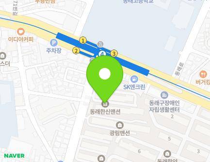 7 Nangmin-ro, Dongnae-gu, Busan, Republic of Korea Map