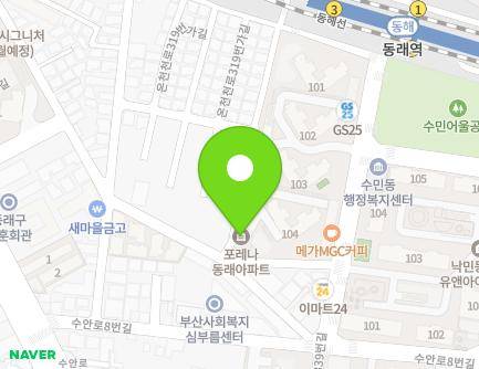 51 Oncheoncheon-ro 339beon-gil, Dongnae-gu, Busan, Republic of Korea Map