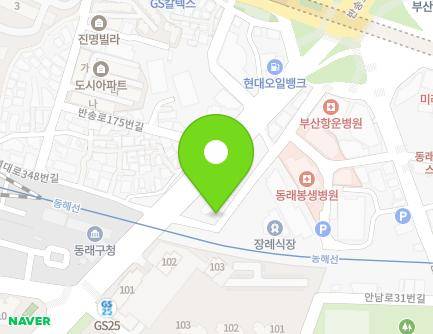 32 Chungnyeol-daero 348beon-gil, Dongnae-gu, Busan, Republic of Korea Map