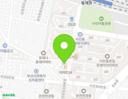 27 Oncheoncheon-ro 339beon-gil, Dongnae-gu, Busan, Republic of Korea Map