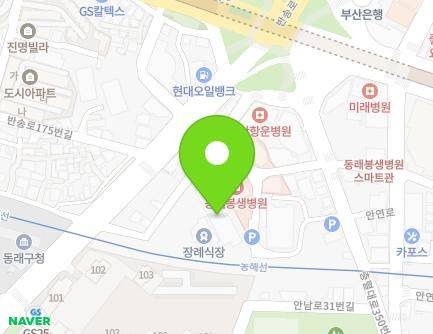 23 Chungnyeol-daero 348beon-gil, Dongnae-gu, Busan, Republic of Korea Map